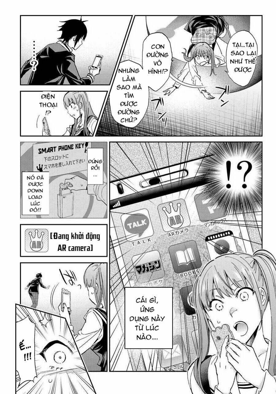 Real Account Ii: Chapter 64