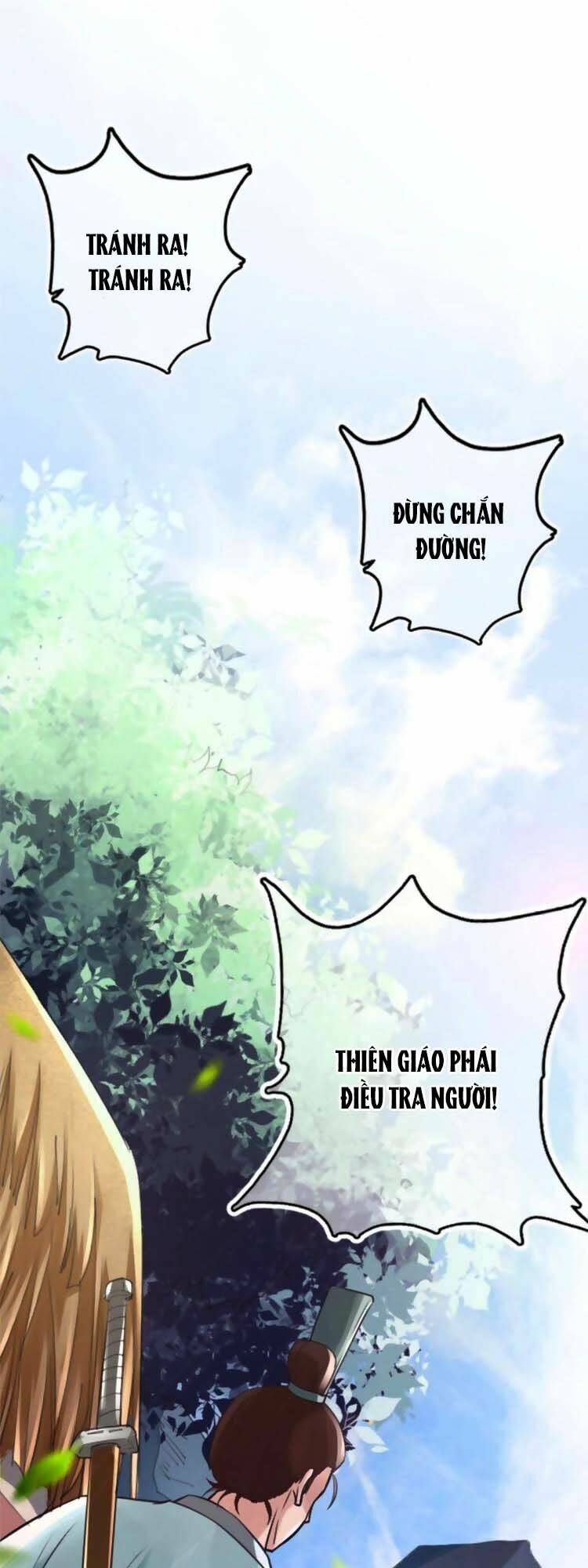 Cứu Ma Tôn Đại Nhân: Chapter 1