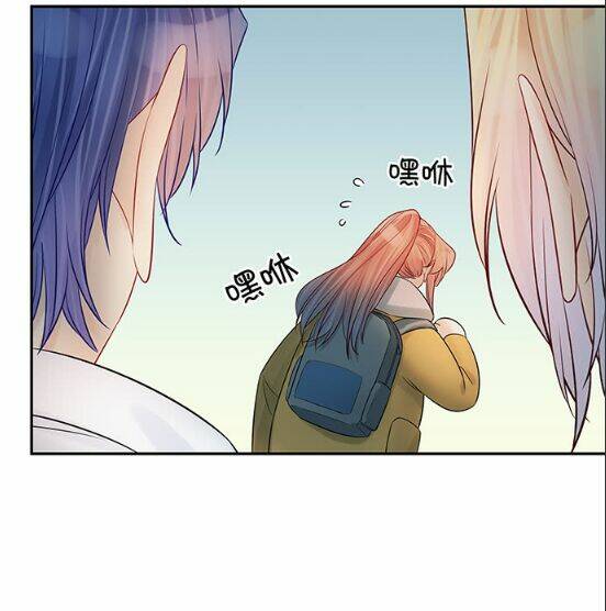 Trọng Sinh Để Ngủ Với Ảnh Đế: Chapter 169