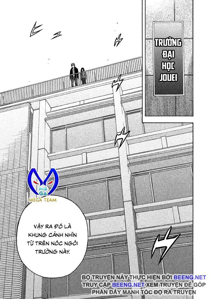 Ngưu Nhân: Chapter 39