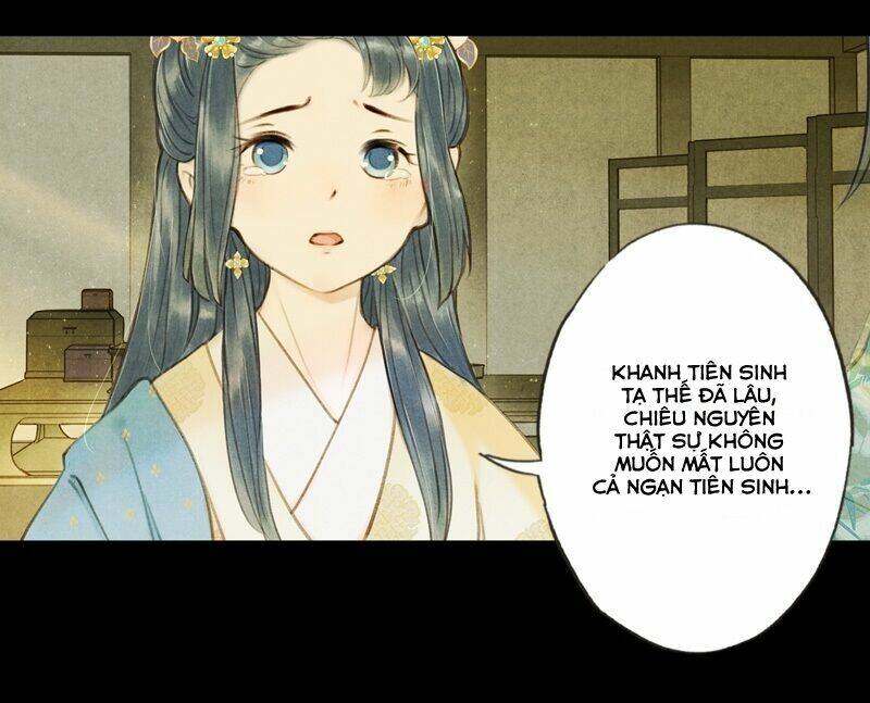 Thiếu Nữ Tản Mộng Đàm: Chapter 16