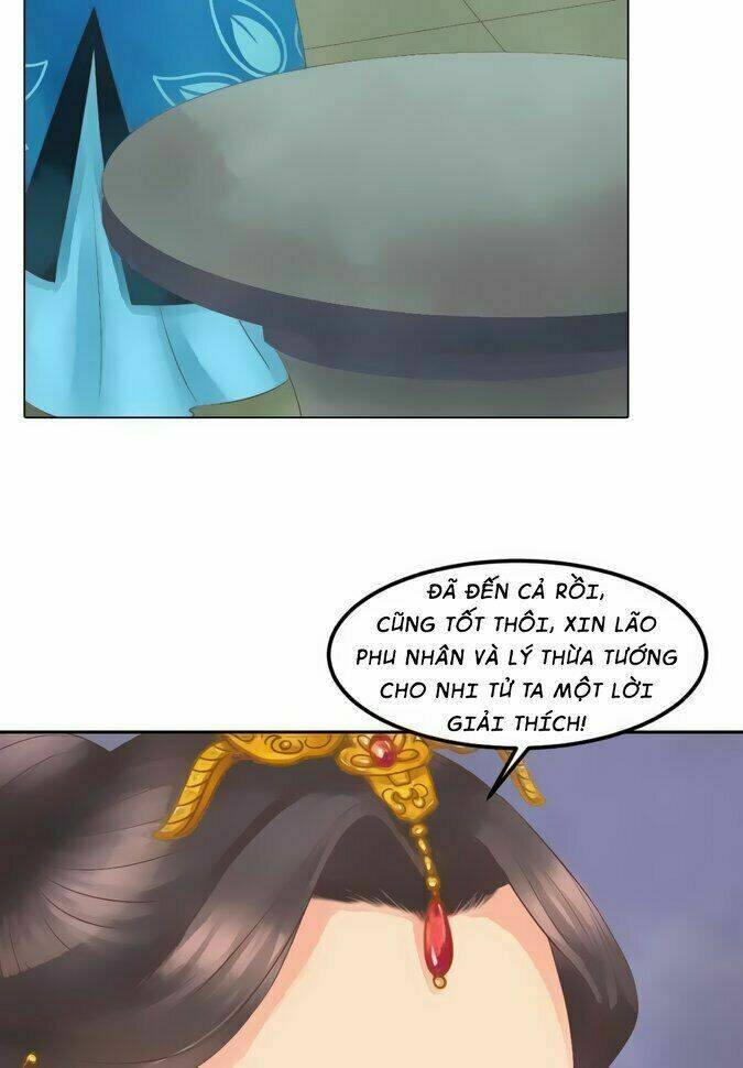 Cẩm Tú Vị Ương: Chapter 42