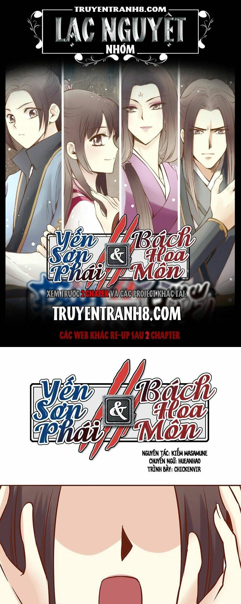 Yến Sơn Phái Và Bách Hoa Môn: Chapter 62