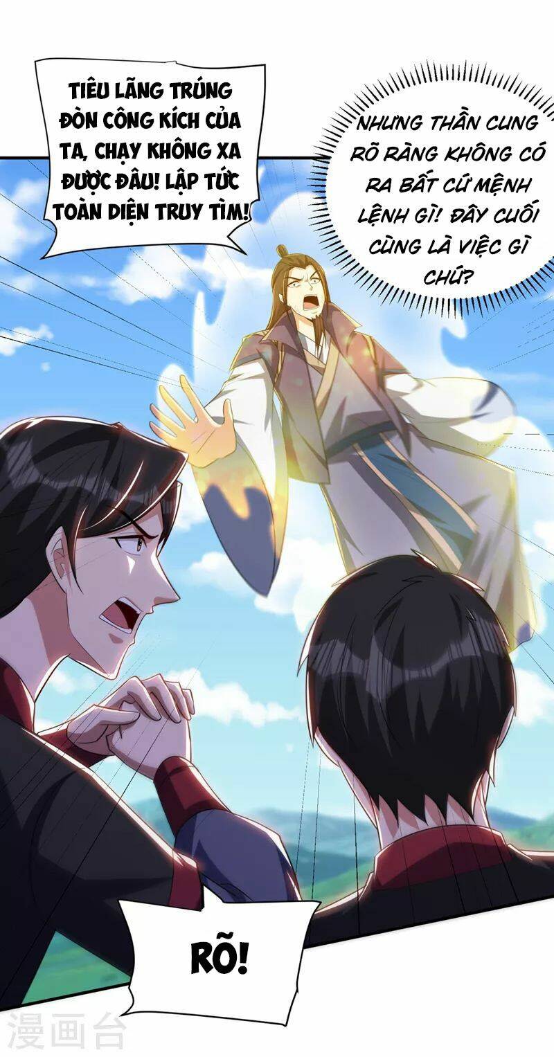 Yêu Giả Vi Vương: Chapter 292