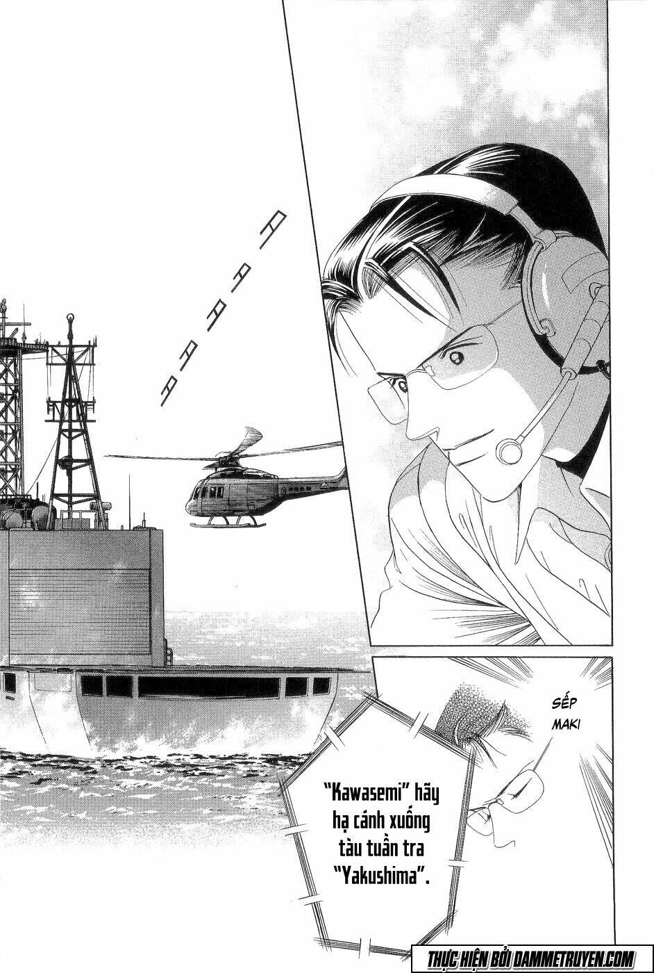 Himitsu – The Top Secret: Chapter 18.6