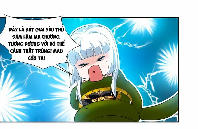 Cửu Dương Thần Vương: Chapter 20