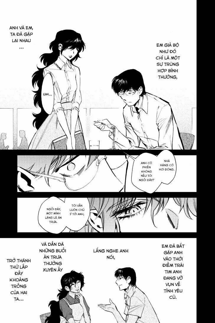 Kasane: Chapter 119