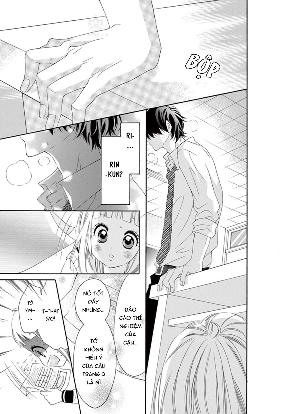 Uirabu – Uiuishii Love No Ohanashi: Chapter 4