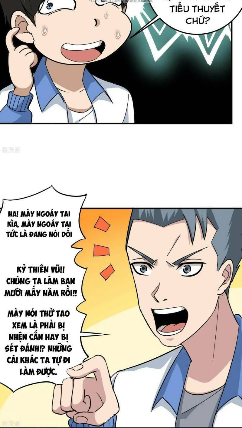 Hộ Hoa Cao Thủ Tại Vườn Trường: Chapter 43