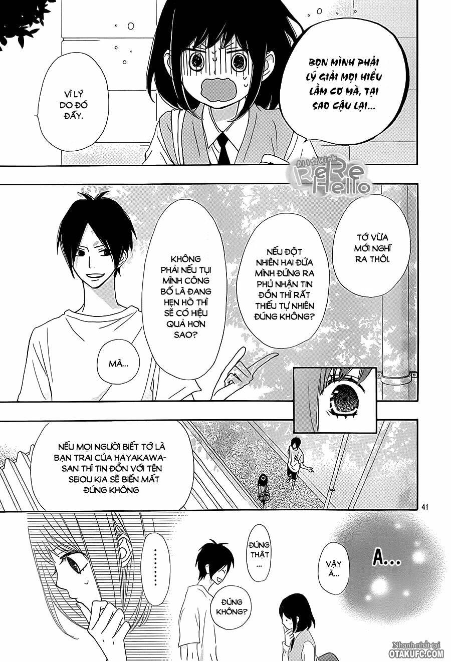 Rere Hello: Chapter 18