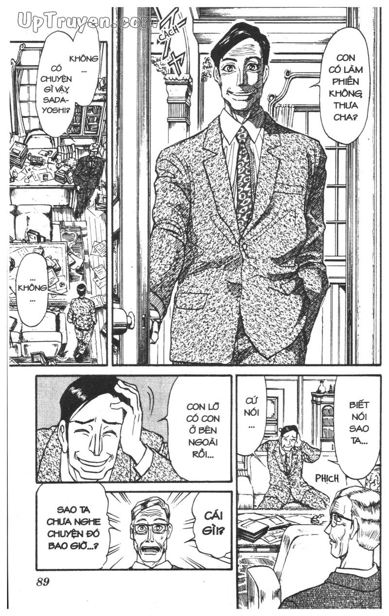 Fujita Kazuhiro: Chapter 26