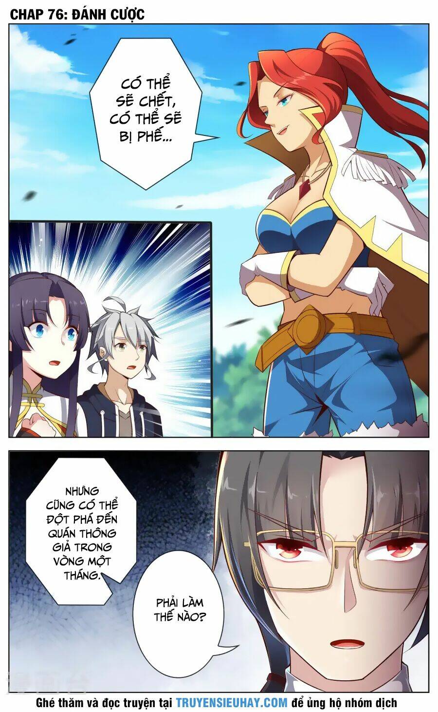 Thiên Tỉnh Chi Lộ: Chapter 76