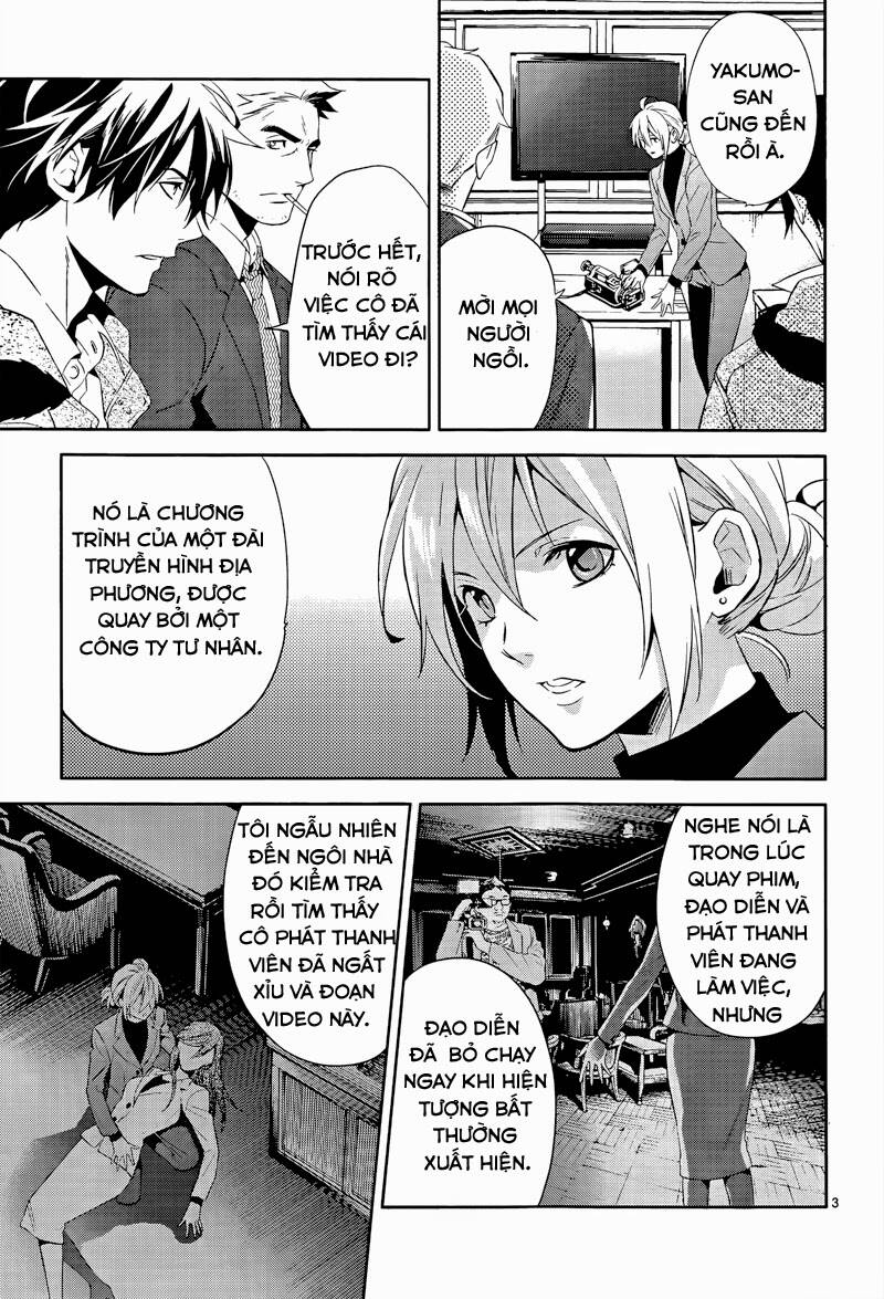 Shinrei Tantei Yakumo: Chapter 40