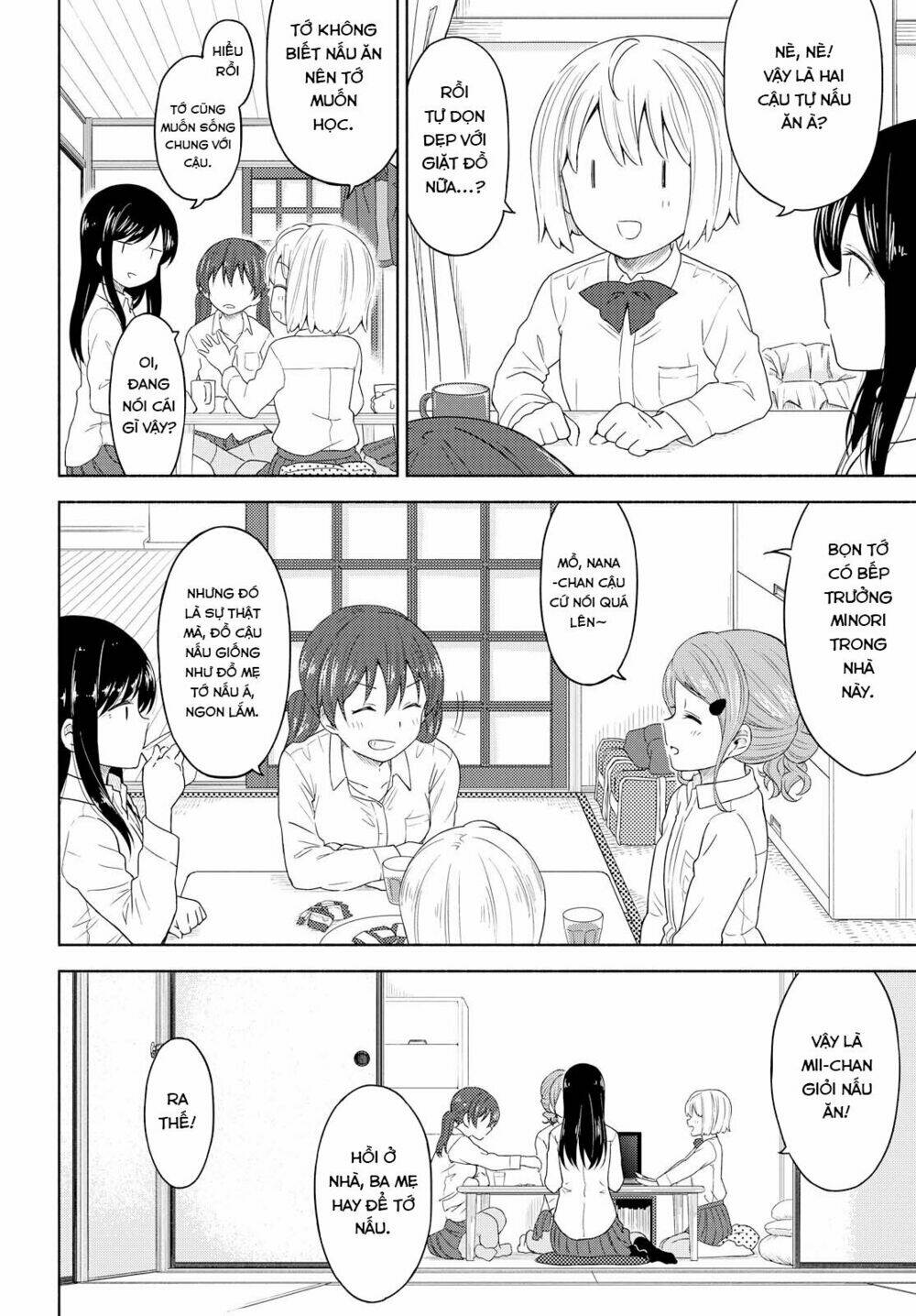 Tsurezure Biyori: Chapter 2