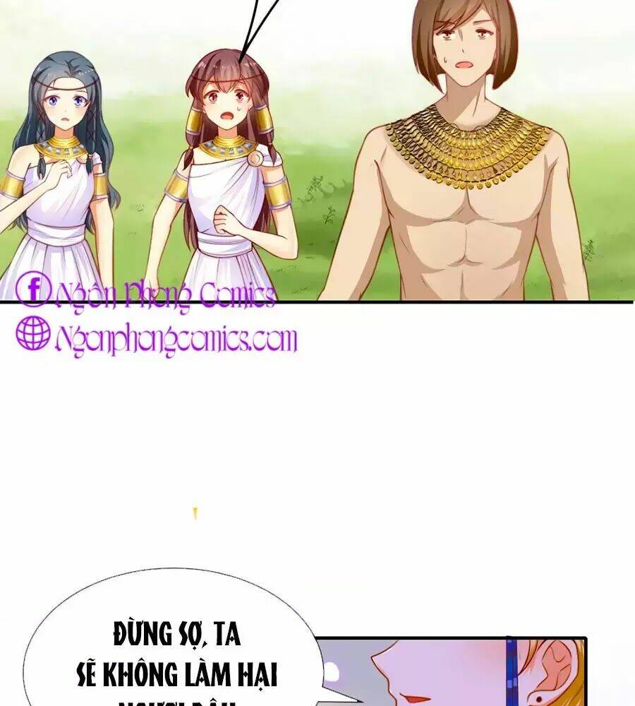 Sủng Hậu Của Vương: Chapter 1