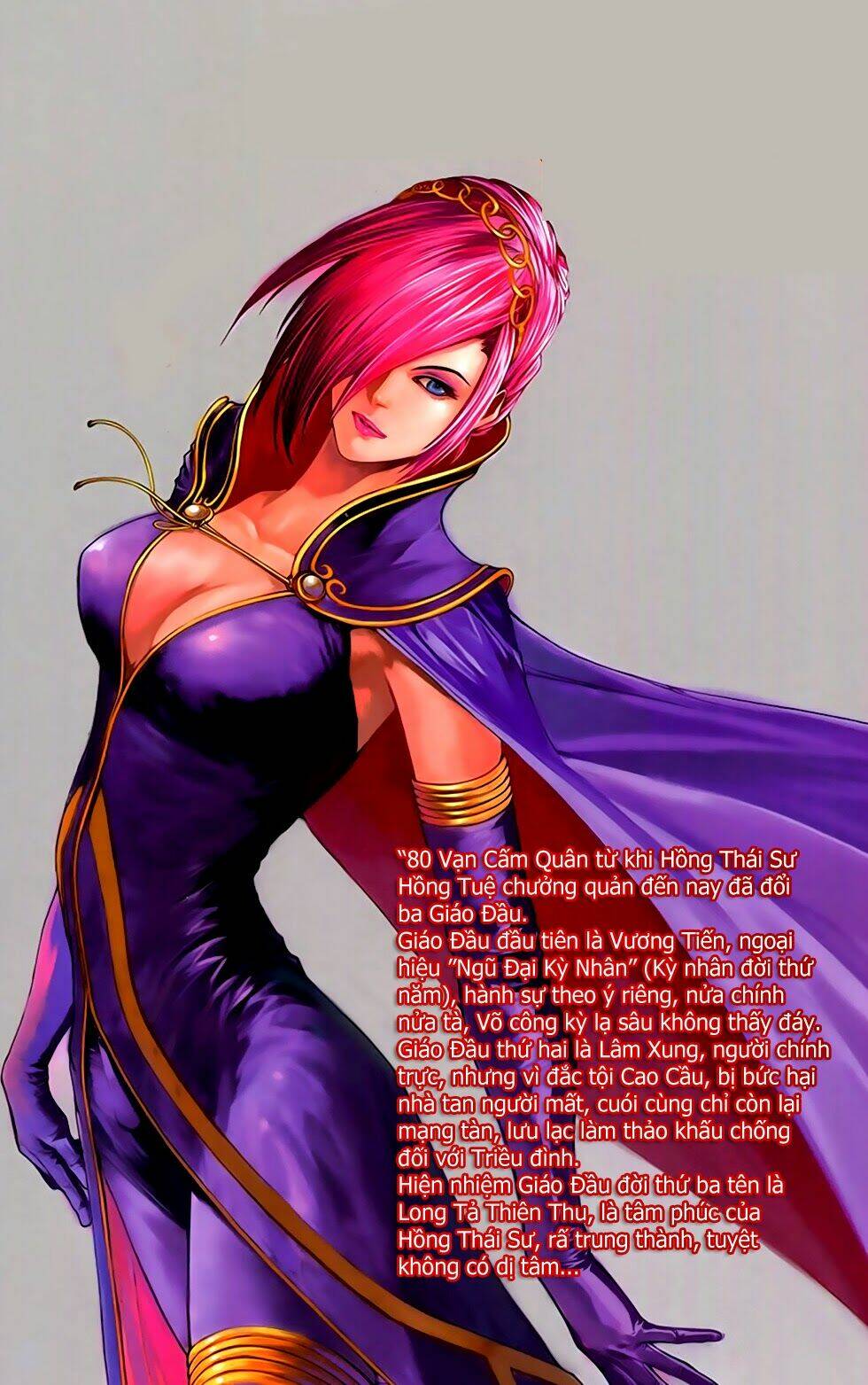 108 - Tân Thủy Hử: Chapter 7.1