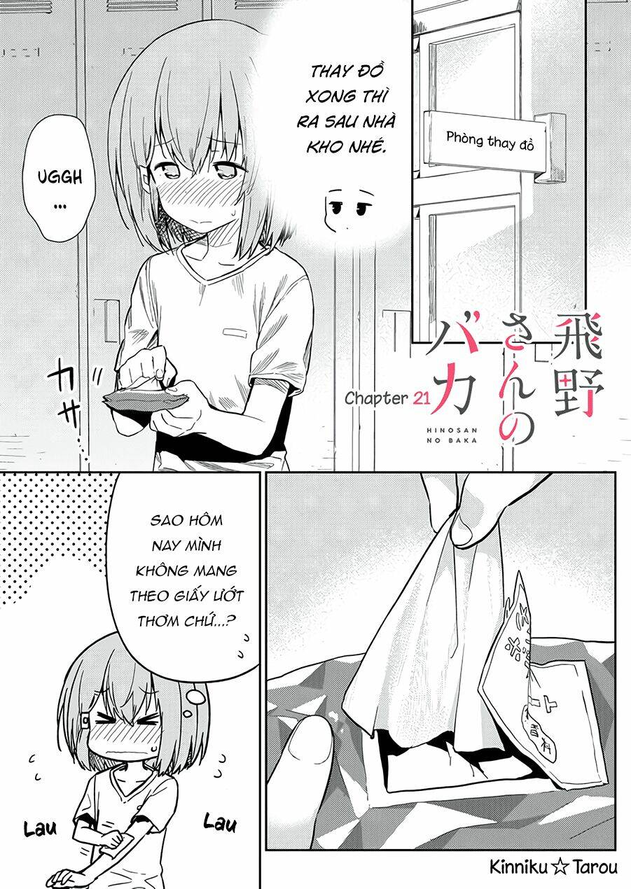 Hino-San No Baka: Chapter 21
