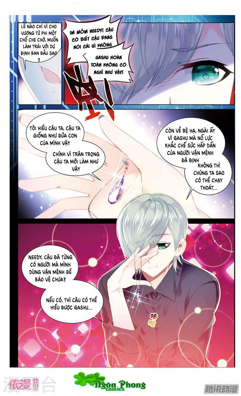 Hắn Đến Từ Sao Hỏa: Chapter 21