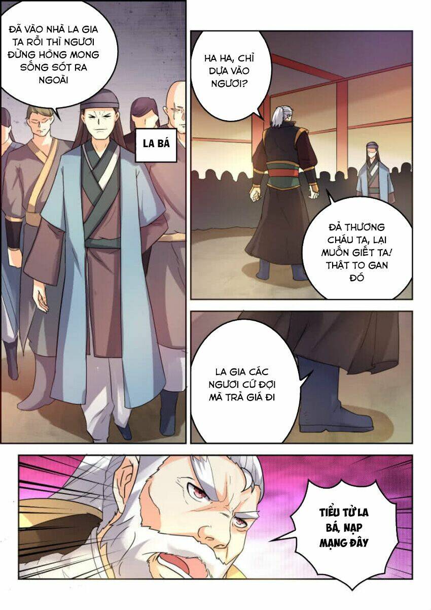 Tuyệt Thế Thần Hoàng: Chapter 8