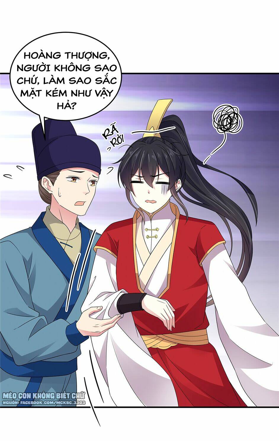 Báo Cáo! Đế Quân Ngài Có Độc!: Chapter 25