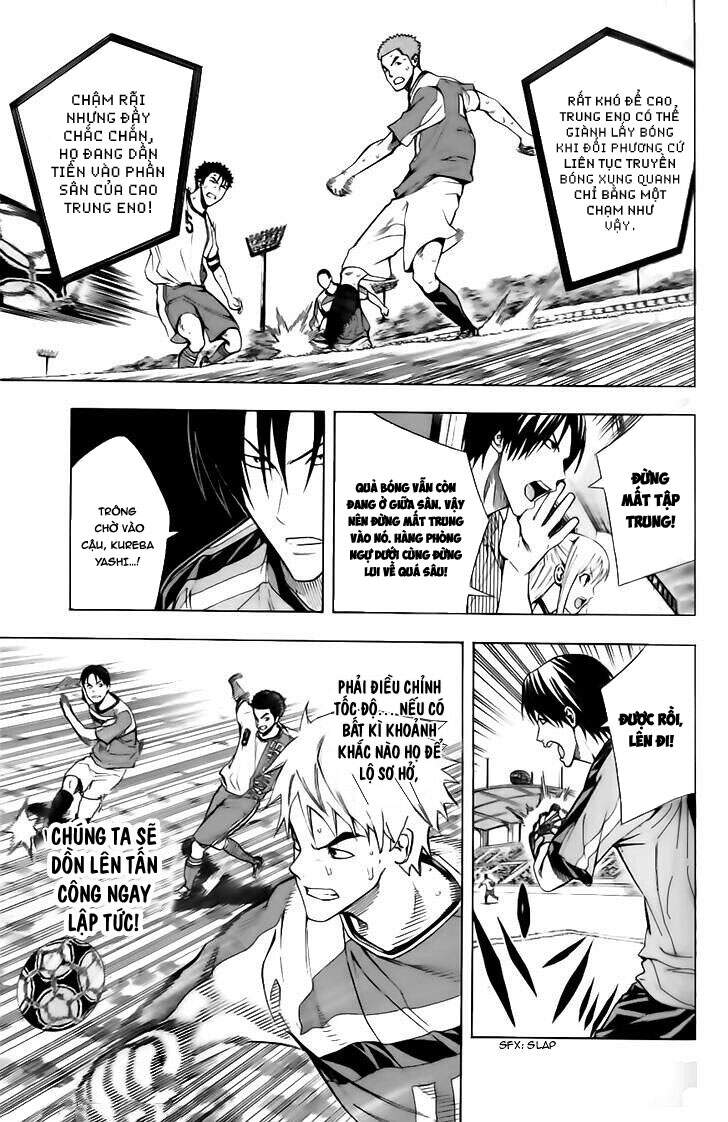 Area No Kishi: Chapter 146