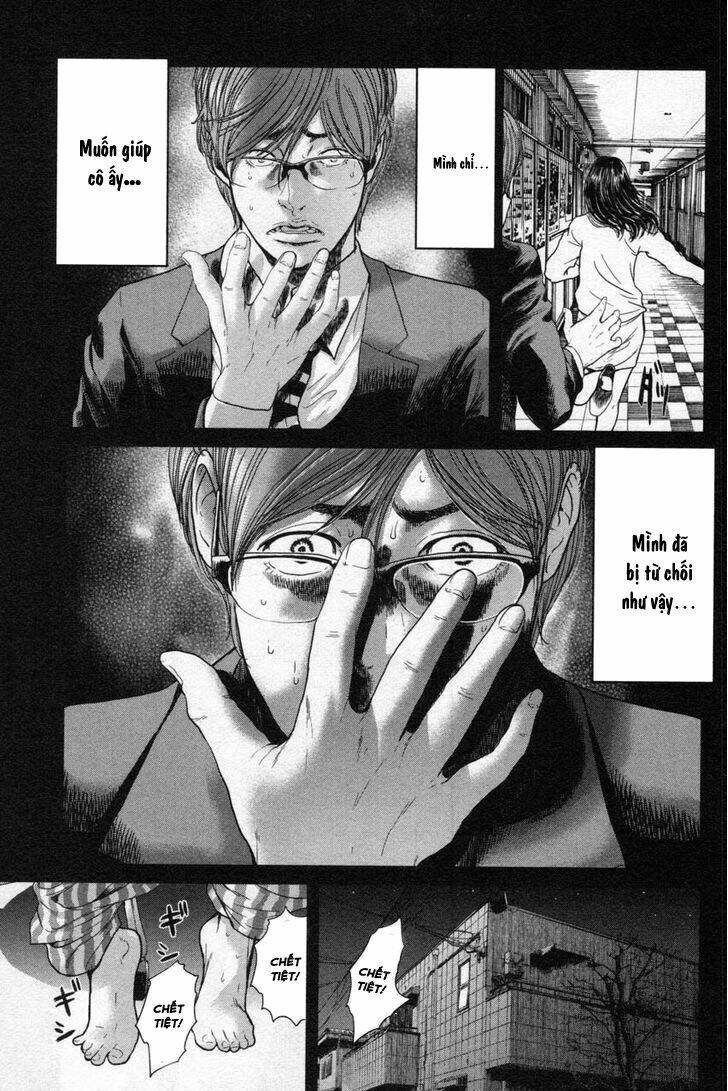 Ikenie Touhyou: Chapter 14