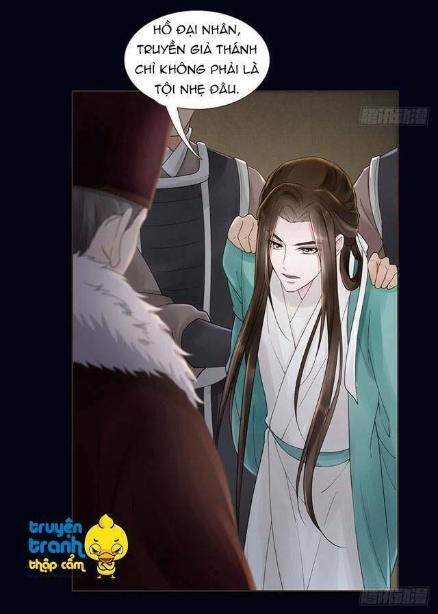 Đại Giá Thừa Tướng: Chapter 105