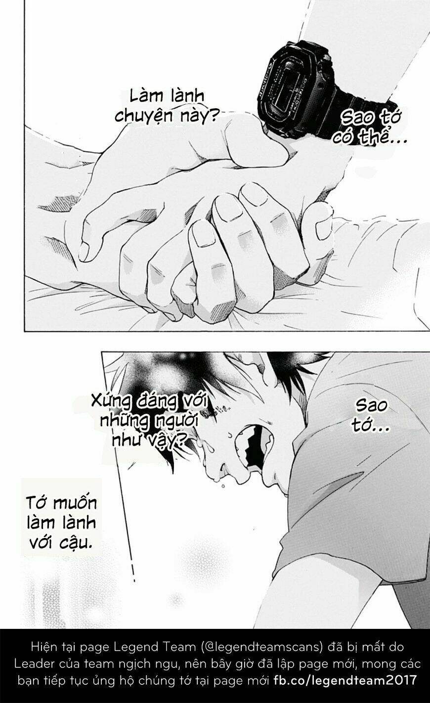 Tình Yêu Thuần Khiết Của Tuổi Trẻ: Chapter 17
