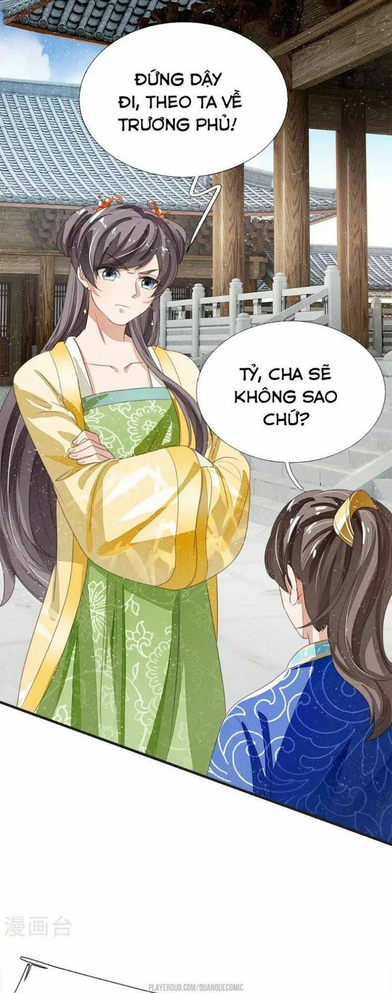 Đệ Nhất Hoàn Khố: Chapter 22