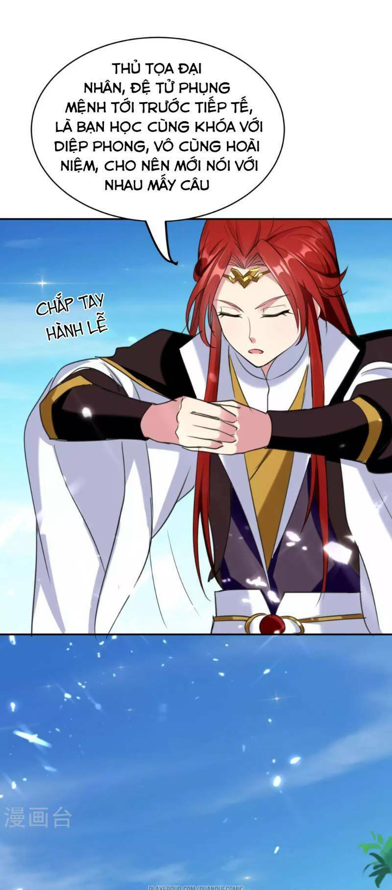 Vạn Giới Tiên Vương: Chapter 20