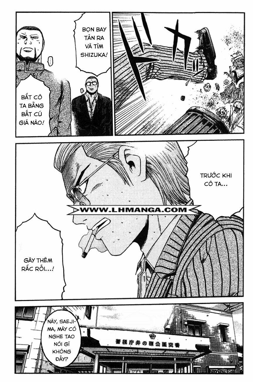 Ino-Head Gargoyle: Chapter 6