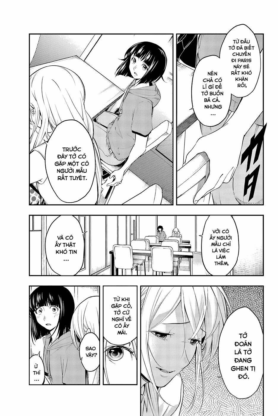 Runway De Waratte: Chapter 49