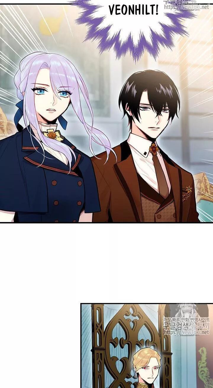 Tồn Tại Với Tư Cách Là Vợ Của Nam Chính: Chapter 100: Chạm khẽ một cái