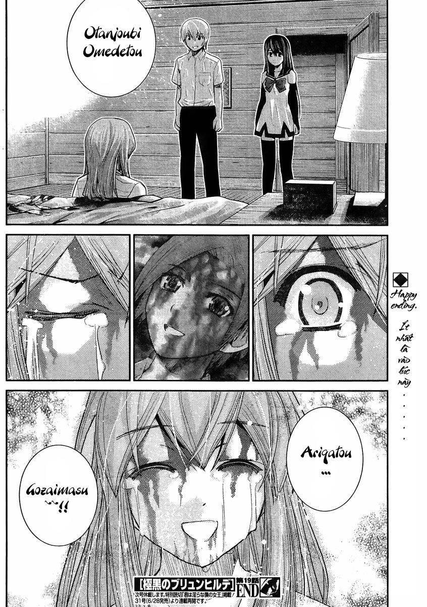 Gokukoku No Brynhildr: Chapter 19
