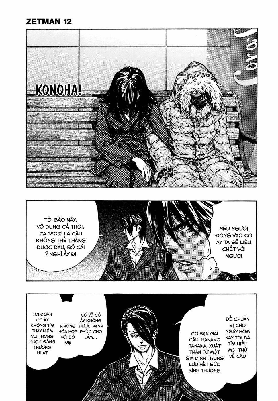 Zetman: Chapter 141