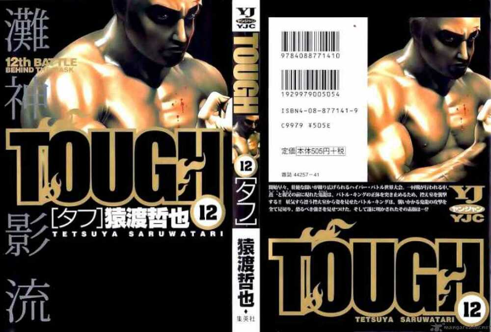 Tough - Miyazawa Kiichi: Chapter 119