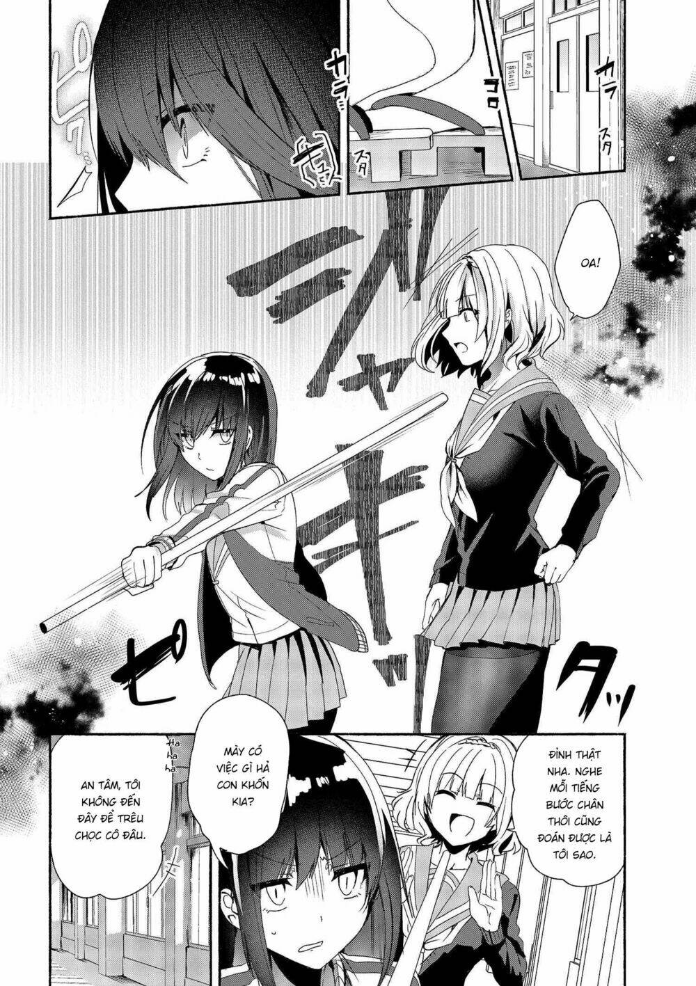 Pashiri Na Boku To Koisuru Banchou: Chapter 47