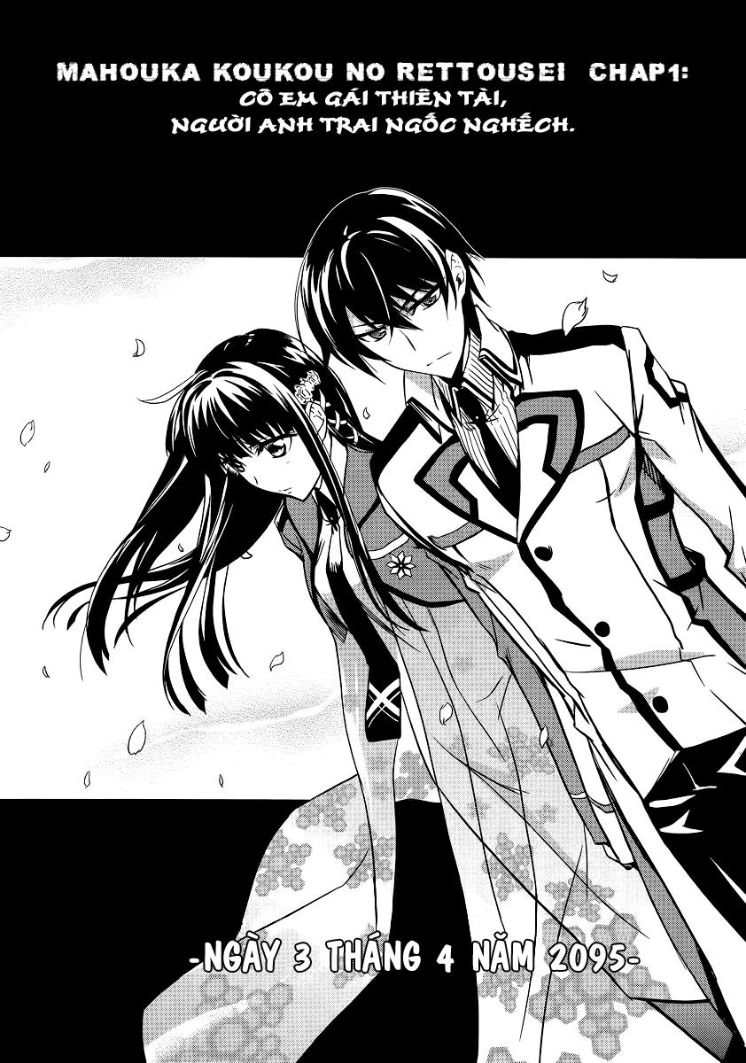 Mahouka Koukou No Rettousei - Nyuugaku Hen: Chapter 1