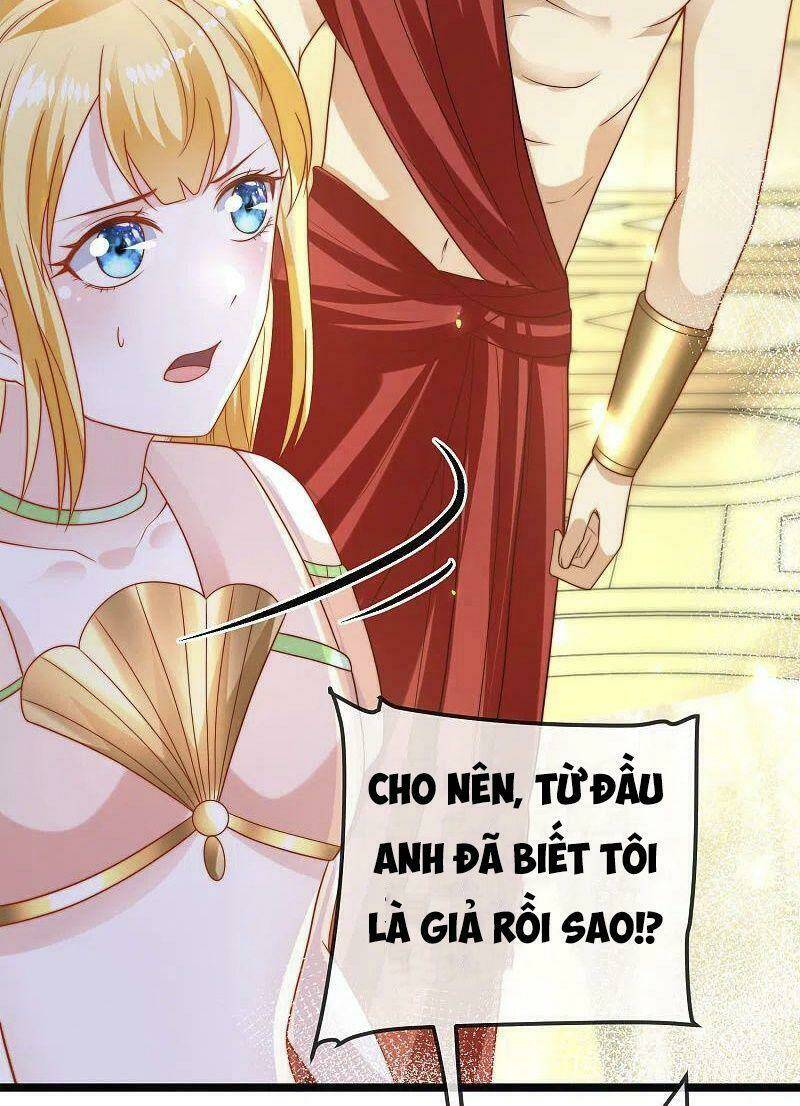 Sủng Hậu Của Vương: Chapter 120