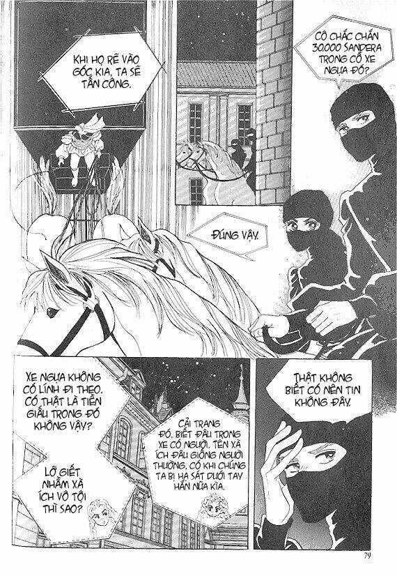 Princess Manhwa: Chapter 8