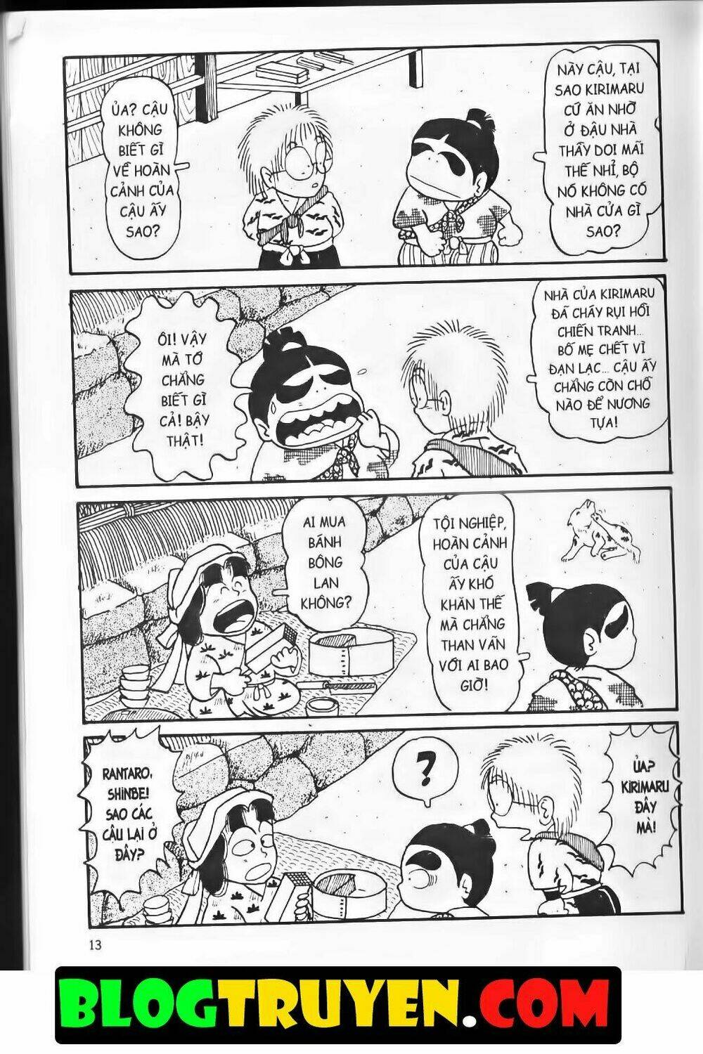 Ninja Loạn Thị Bản Đẹp: Chapter 4.1