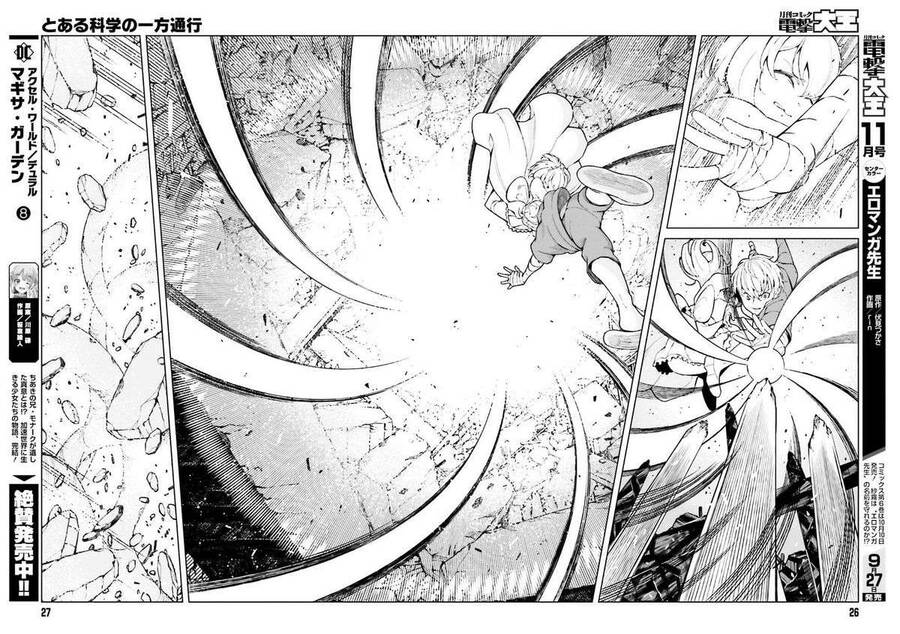 Toaru Kagaku No Accelerator: Chapter 38