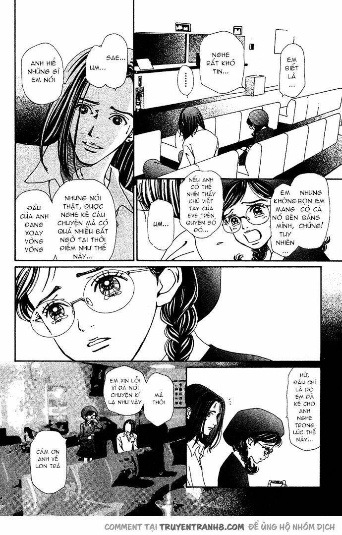 Kagen No Tsuki: Chapter 12