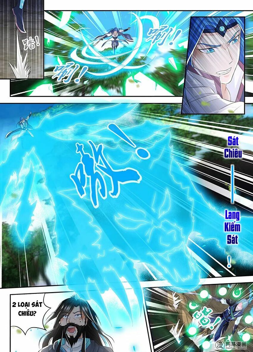 Vĩnh Hằng Chí Tôn: Chapter 76