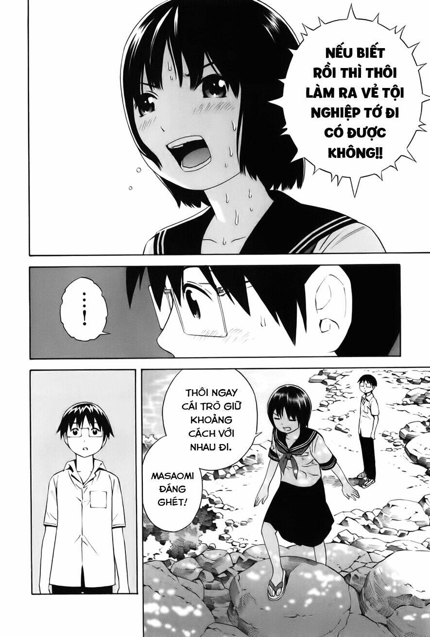 Balance Policy: Chapter 3