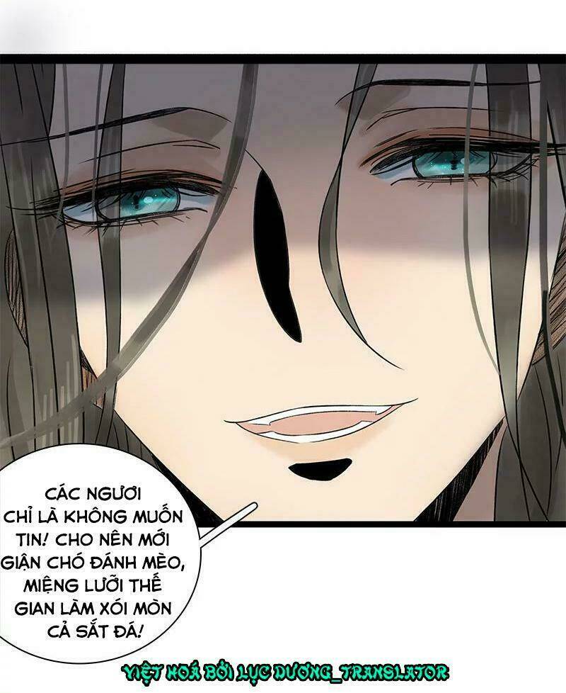 Thái Tử Bị Hoang Tưởng: Chapter 41