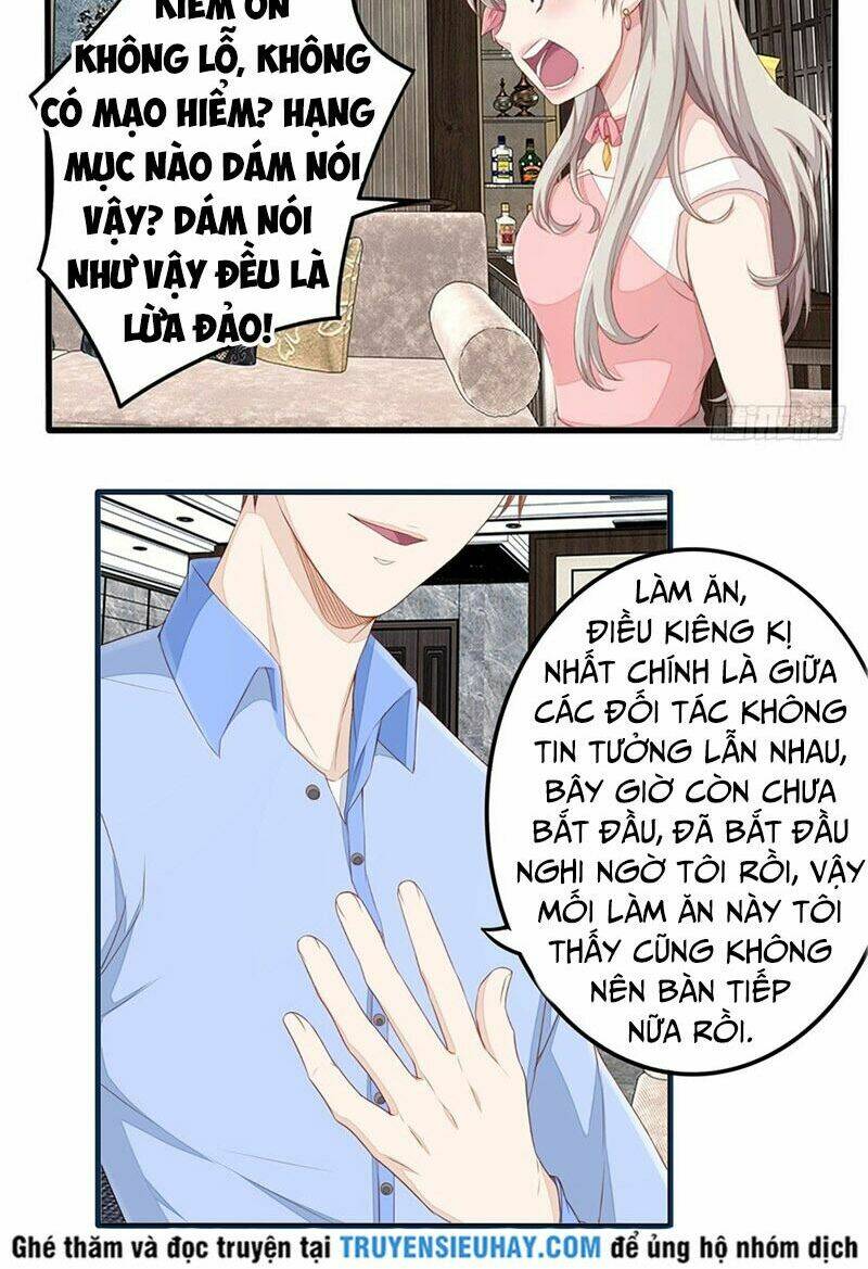 Chung Cực Thấu Thị Nhãn: Chapter 46