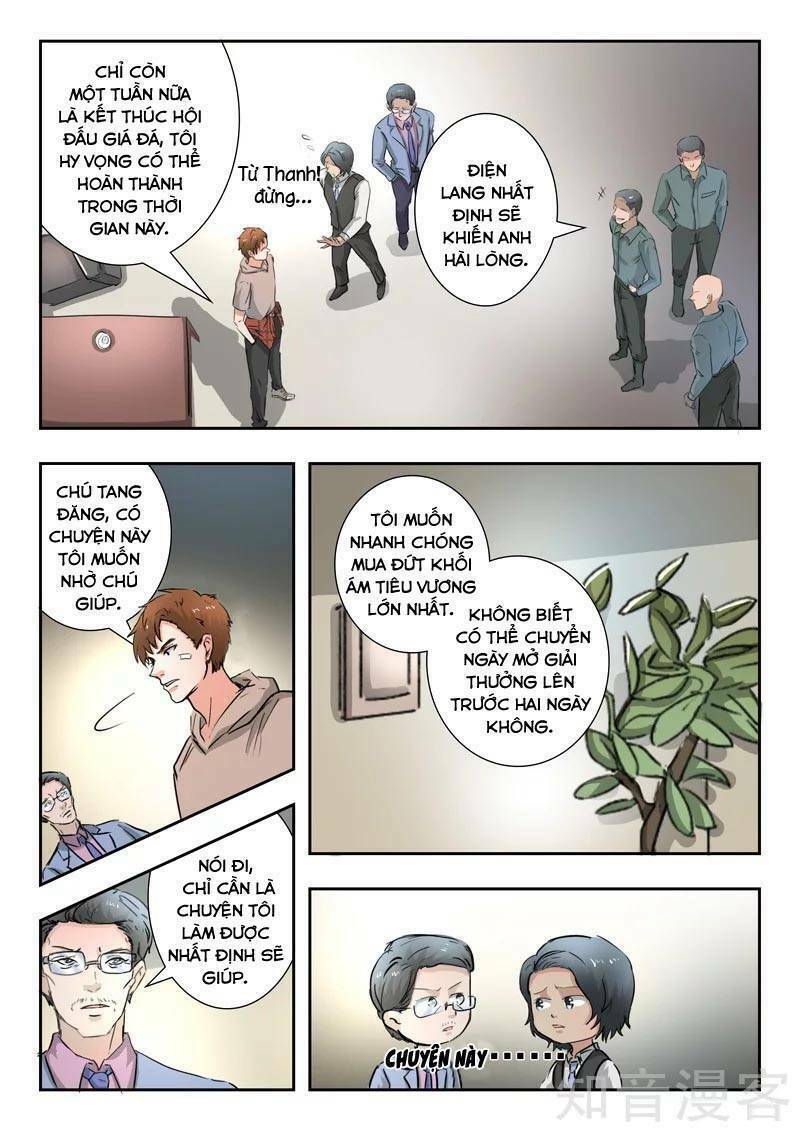 Thấu Thị Chi Nhãn: Chapter 263