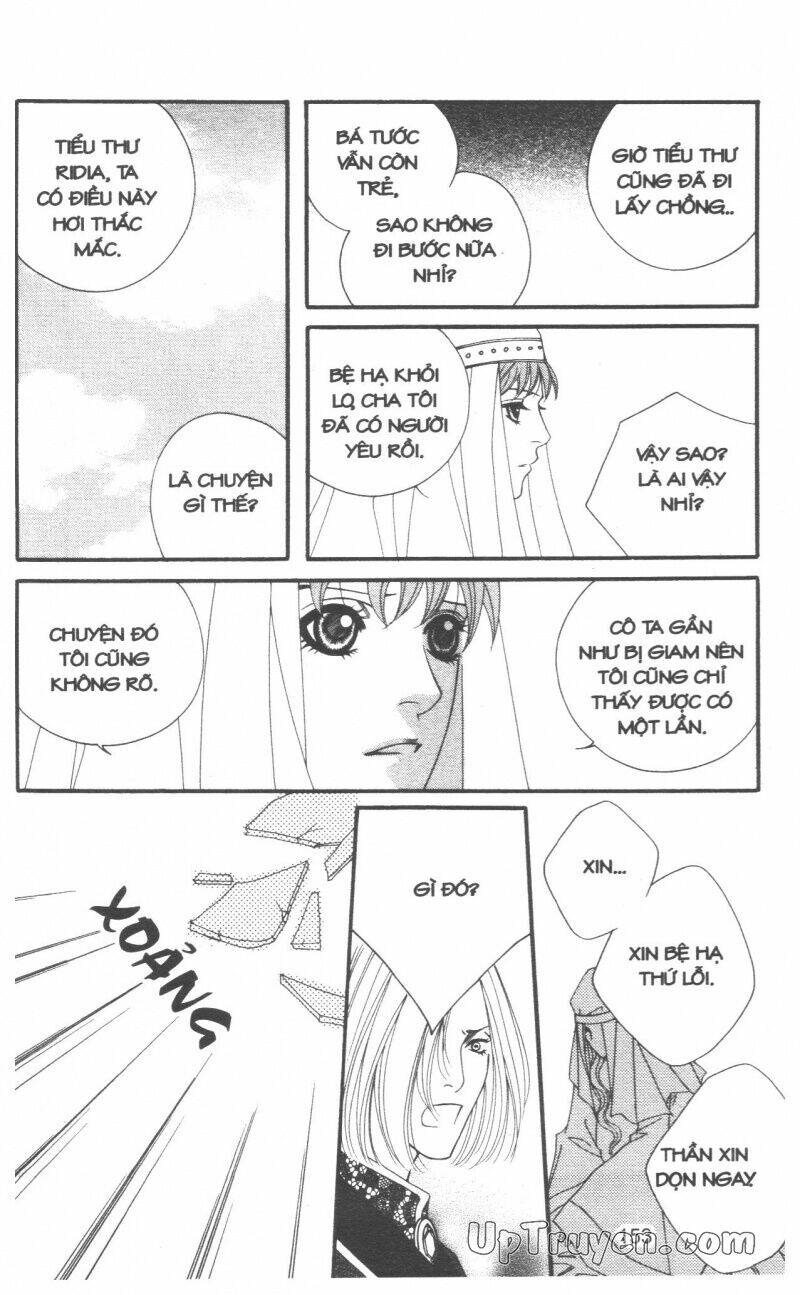 Saver - Vị Cứu Tinh: Chapter 34