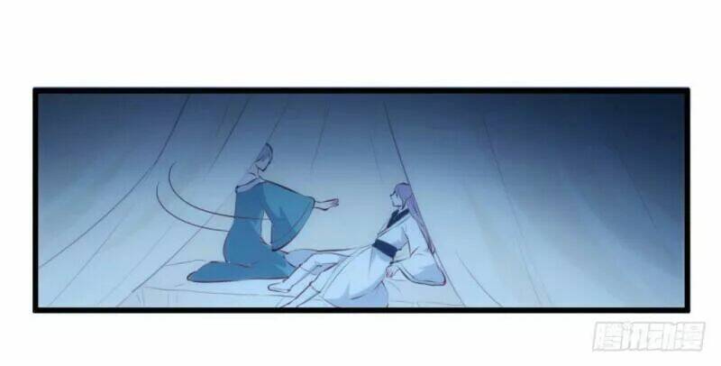 Bẩm Báo Công Chúa !: Chapter 29